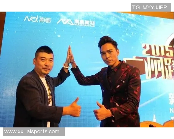 姚主席：givemefive！——触碰梦想的瞬间